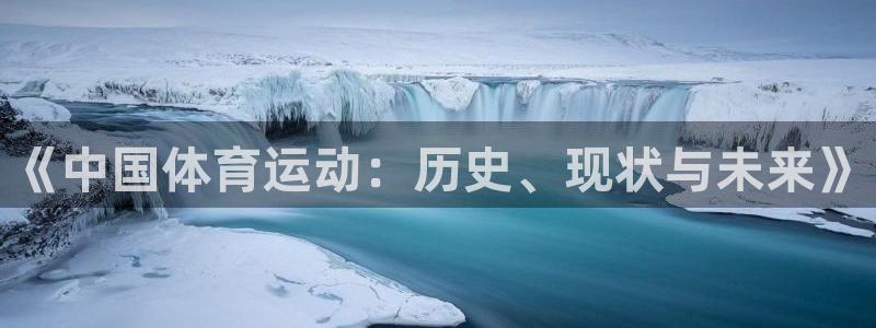 意昂5