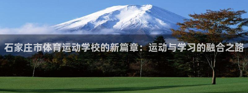 意昂2平台开户链接