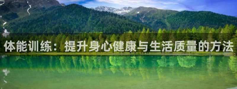 意昂2体育用品