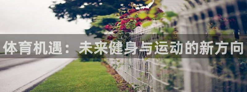 意昂5