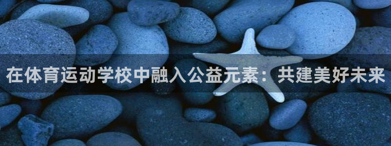 意昂2kgame