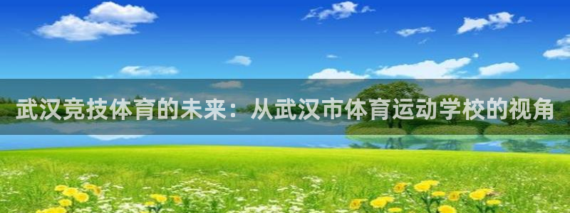 意昂22平台登录