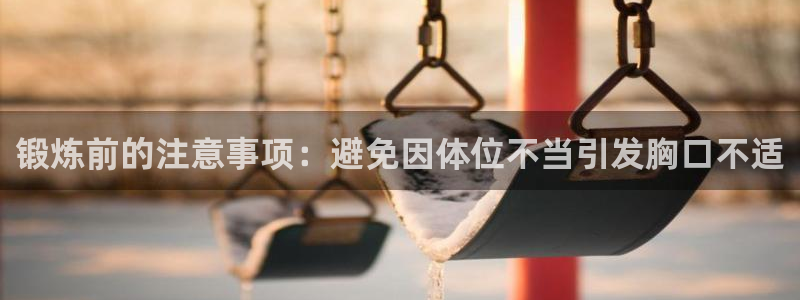 意昂2体育和杏耀是哪个公司的