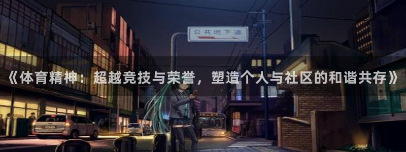 佛山市南海意昂机电仪器有限公司