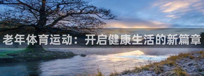 意昂2官网入口