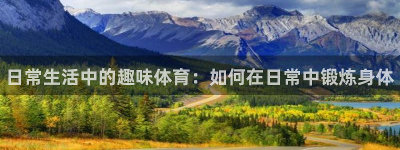 意昂22登录地址