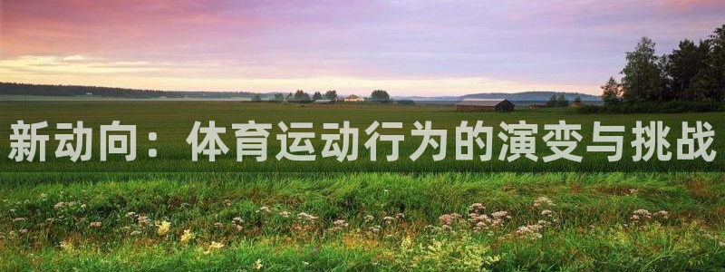 北京意昂科技有限公司