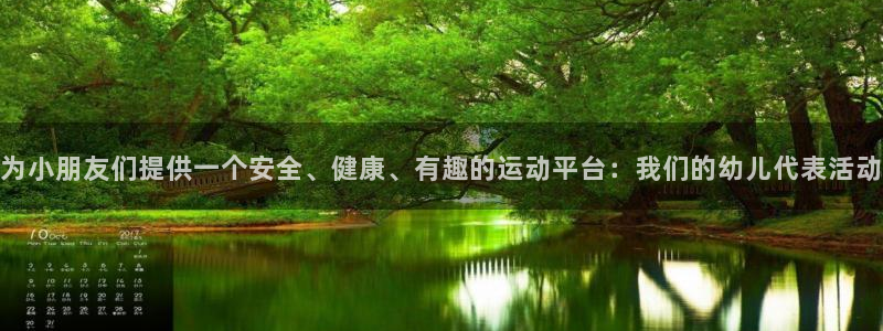 意昂23登录