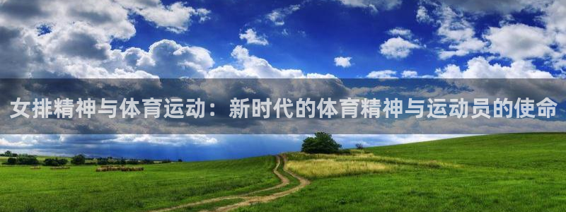 意昂23