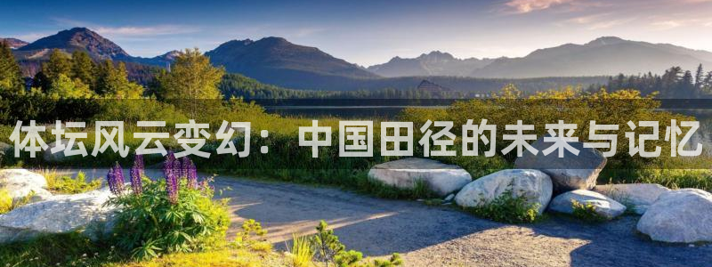 意昂2集团